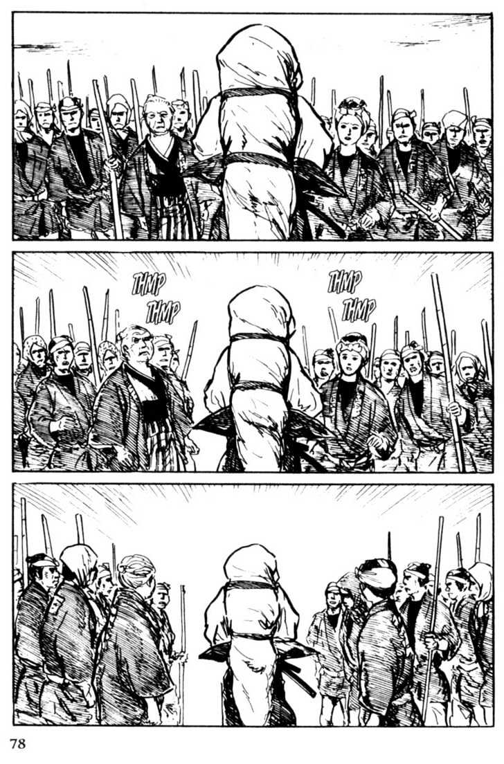 Samurai Executioner Chapter 23 #76