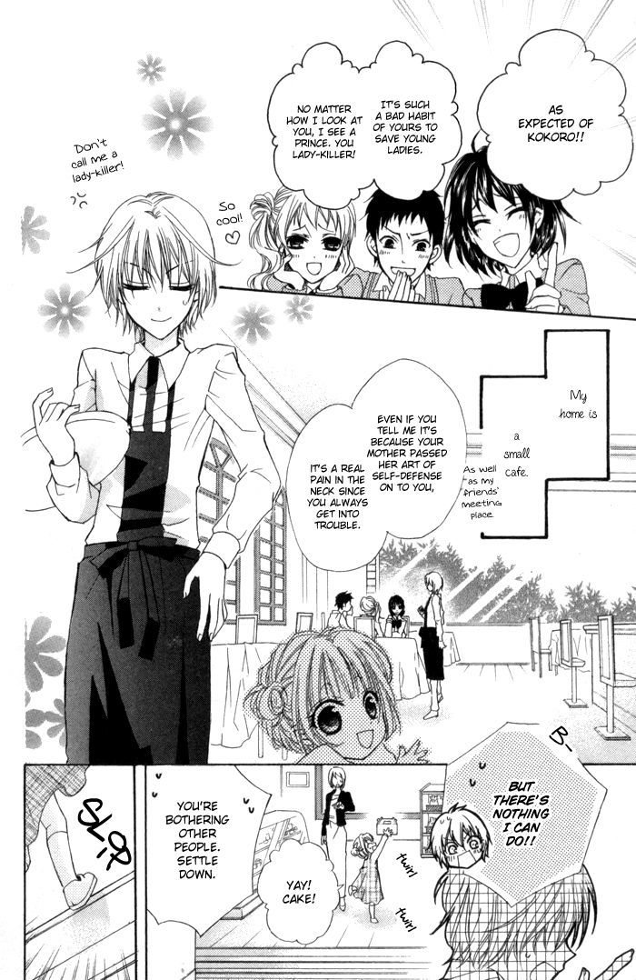 Misupuri! Chapter 1 #13