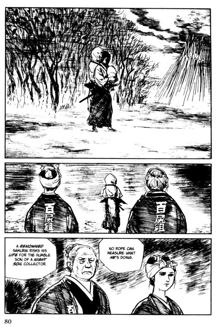 Samurai Executioner Chapter 23 #78