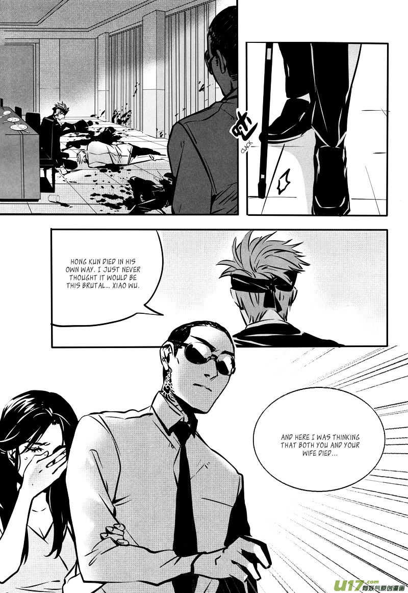 Hero (You Ling) Chapter 35 #9