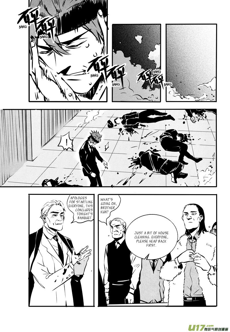 Hero (You Ling) Chapter 34 #10