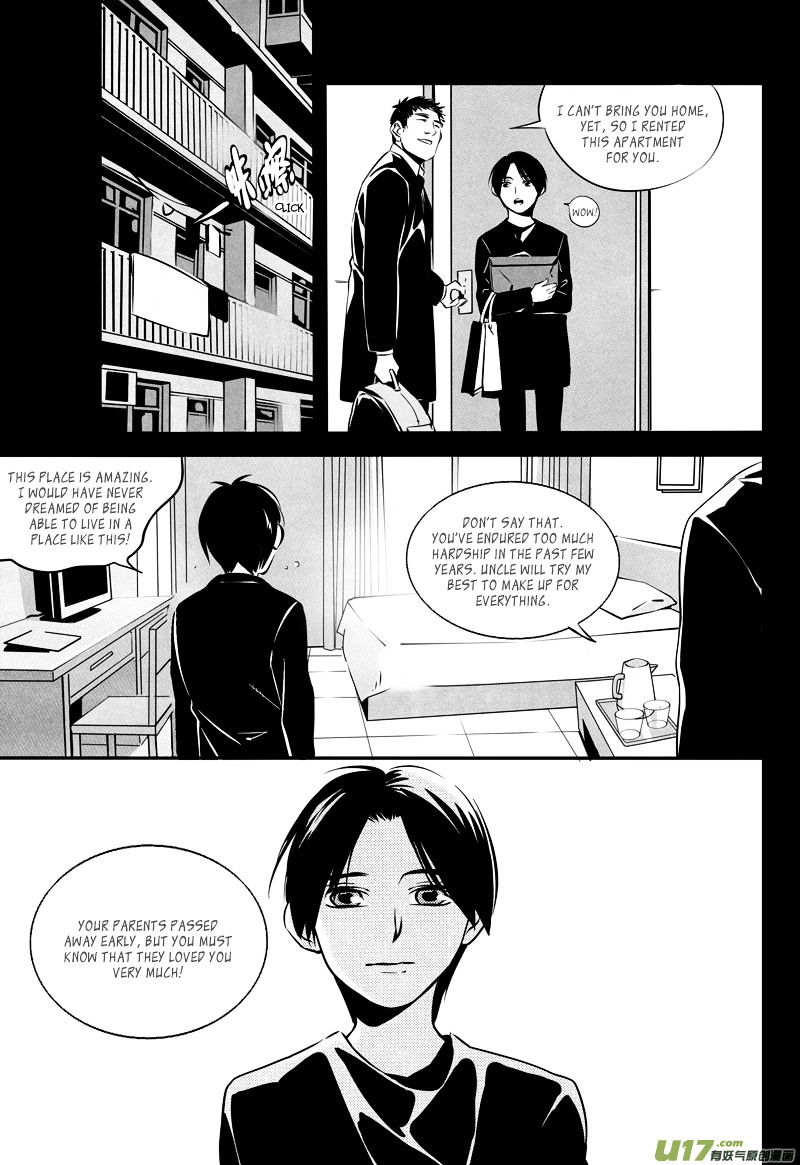 Hero (You Ling) Chapter 31 #4