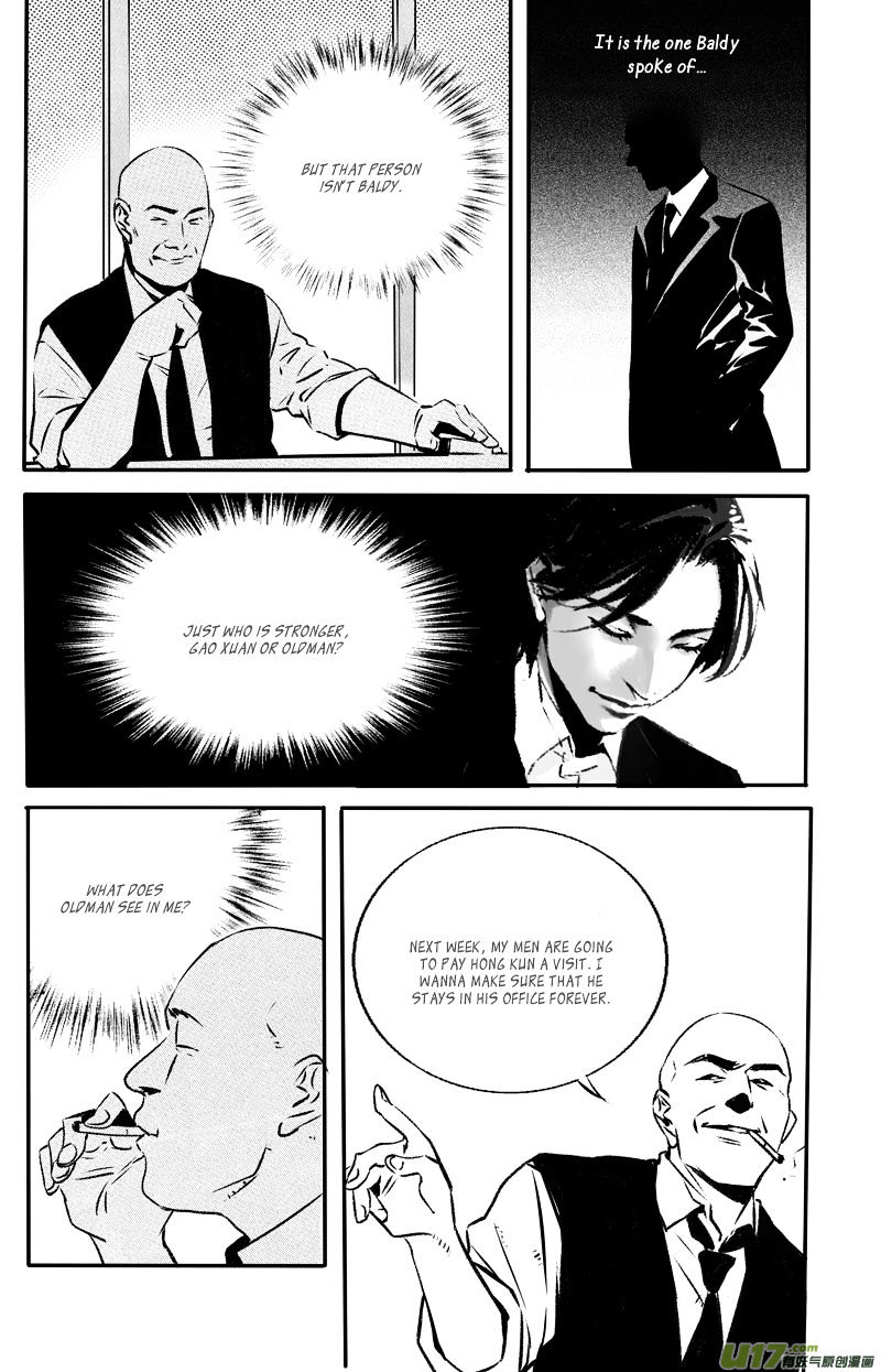 Hero (You Ling) Chapter 29 #7