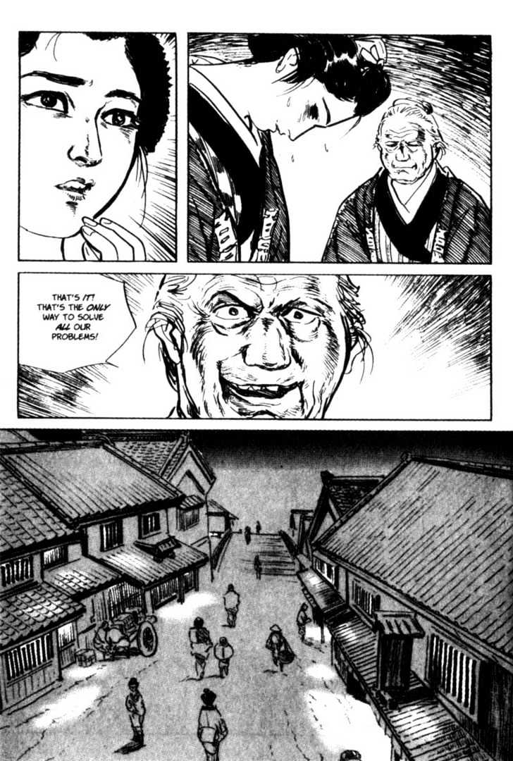 Samurai Executioner Chapter 23 #87