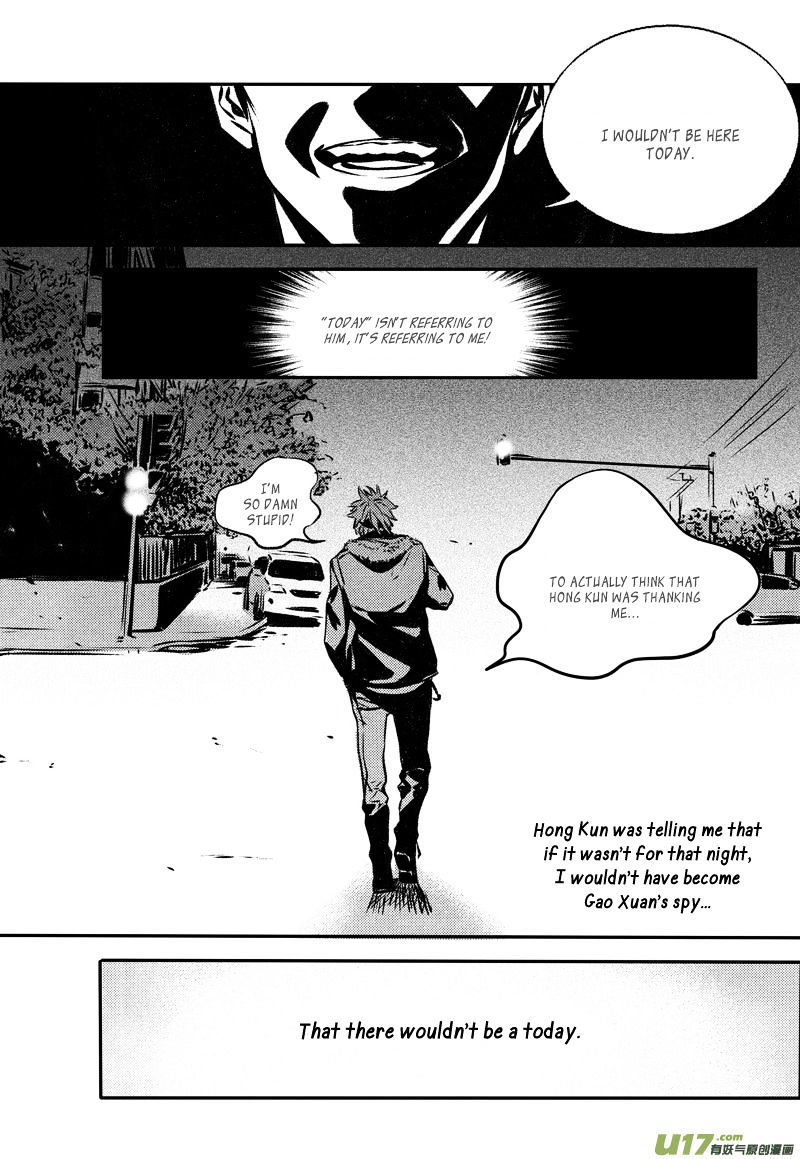 Hero (You Ling) Chapter 25 #9