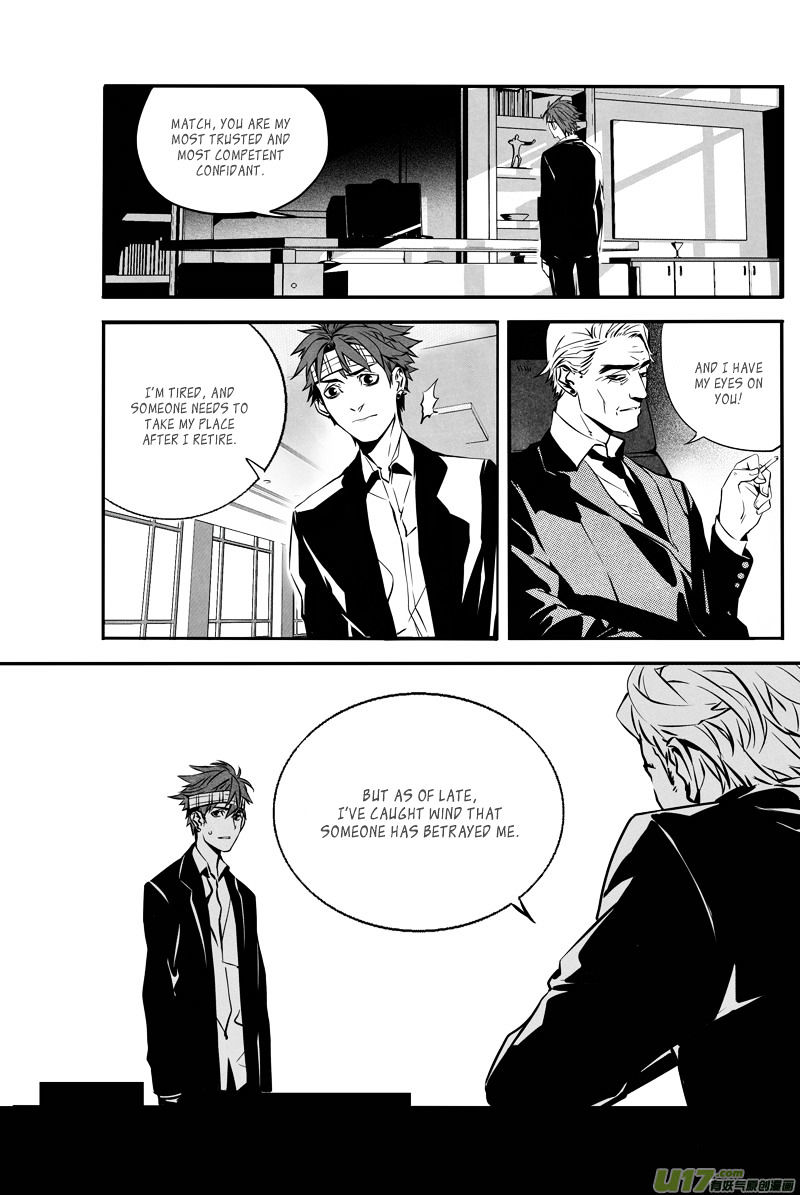 Hero (You Ling) Chapter 23 #8
