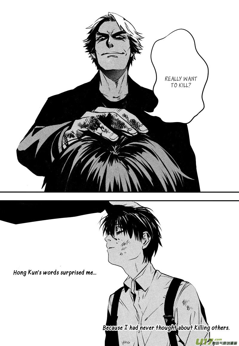 Hero (You Ling) Chapter 21 #6