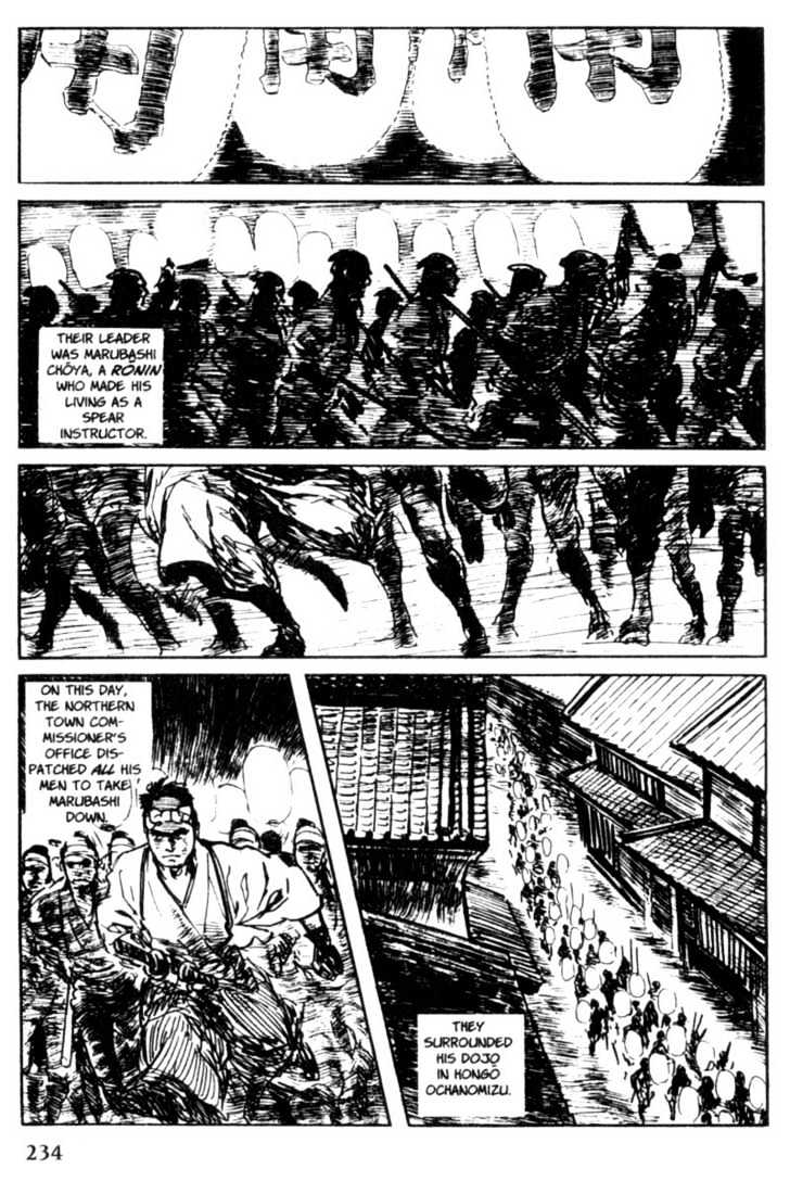 Samurai Executioner Chapter 21 #53