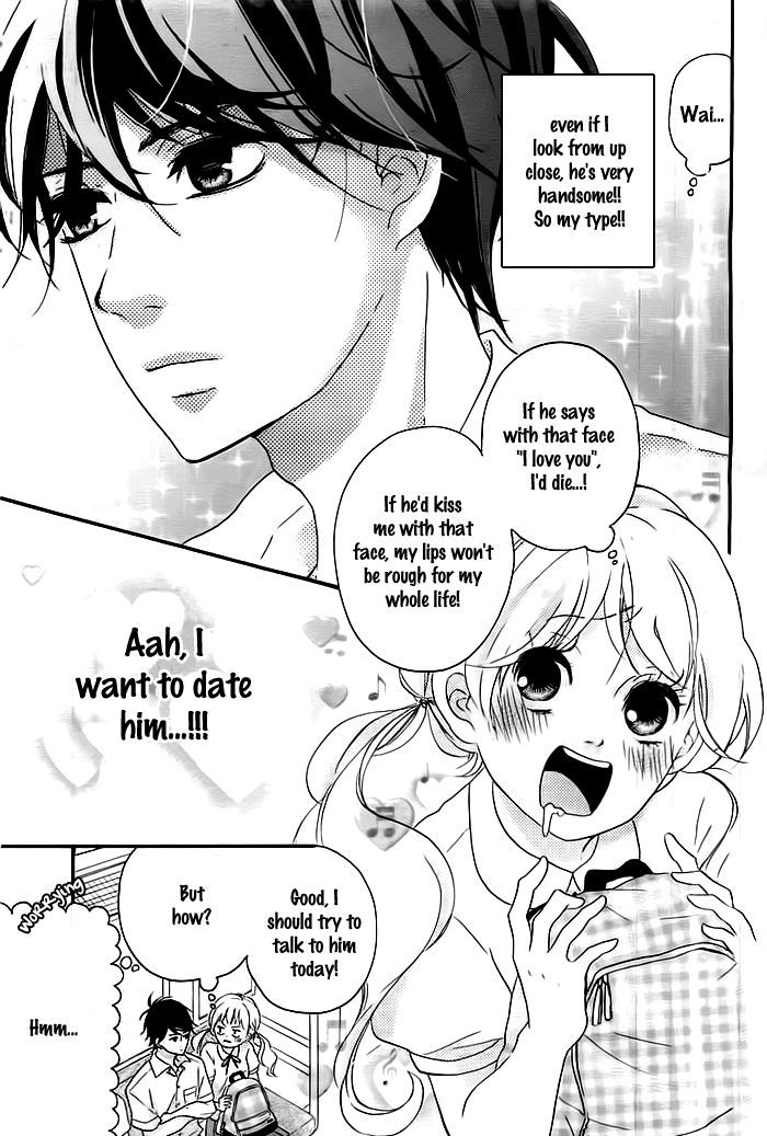 Kao Ga Suki Chapter 1 #4