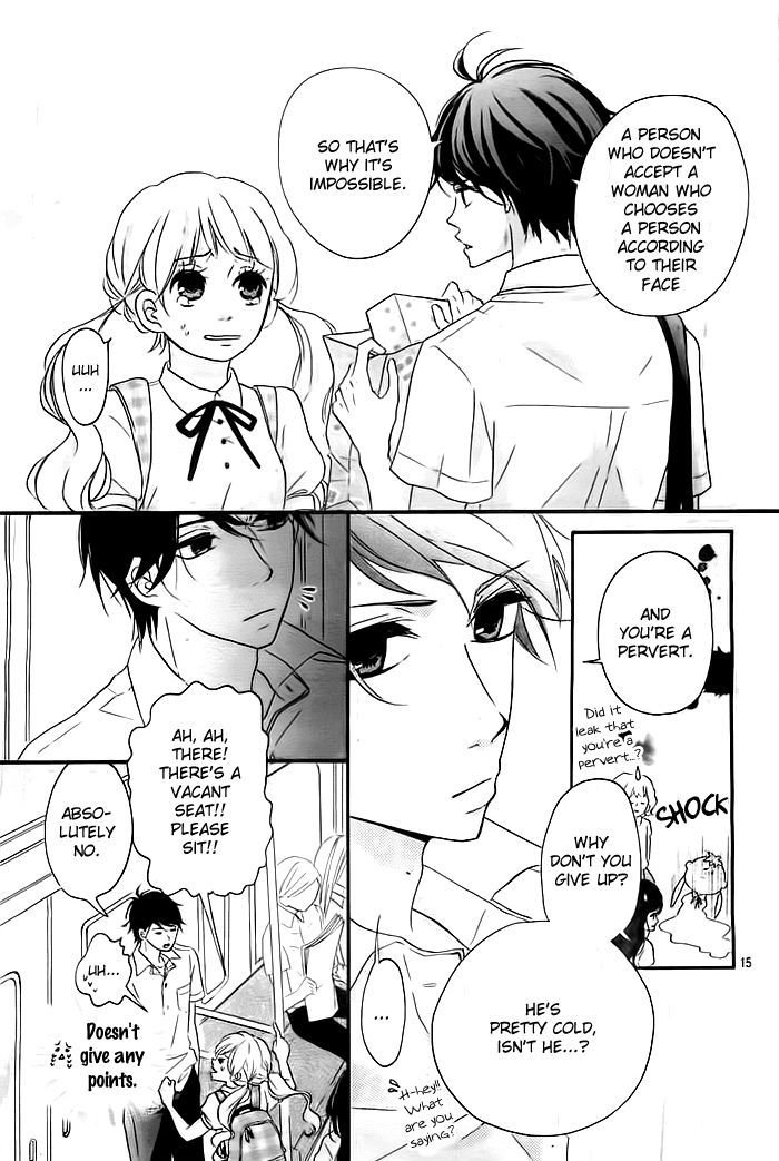 Kao Ga Suki Chapter 1 #15