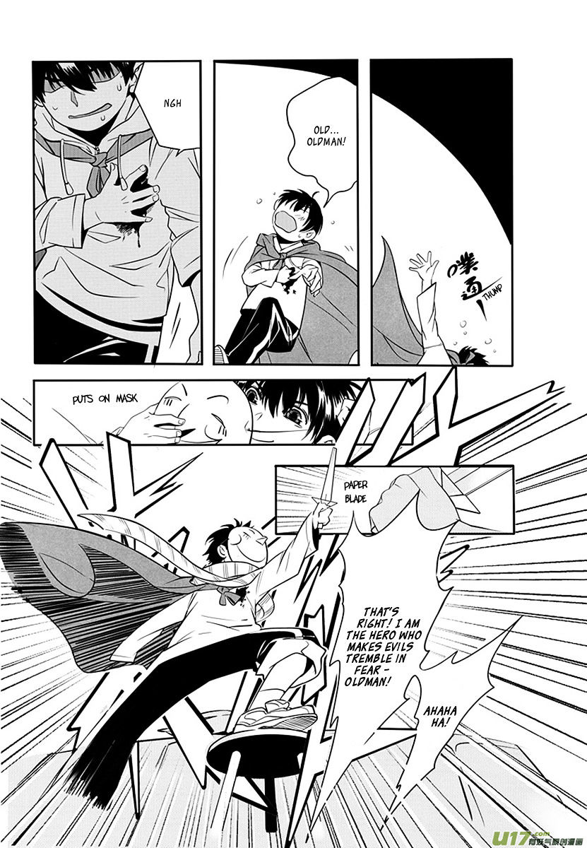 Hero (You Ling) Chapter 1 #22