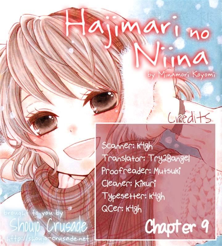 Hajimari No Niina Chapter 9 #35