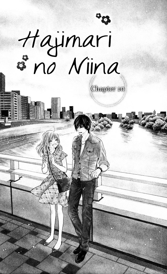 Hajimari No Niina Chapter 10 #7