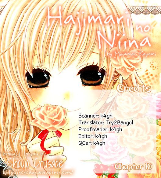 Hajimari No Niina Chapter 10 #39