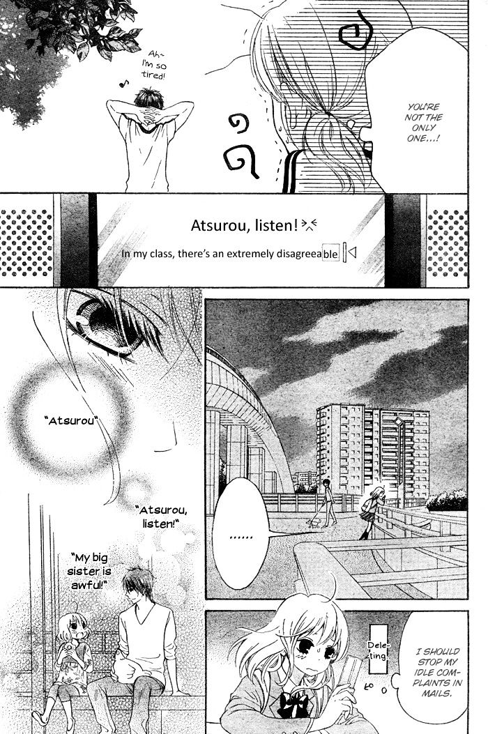 Hajimari No Niina Chapter 4 #11