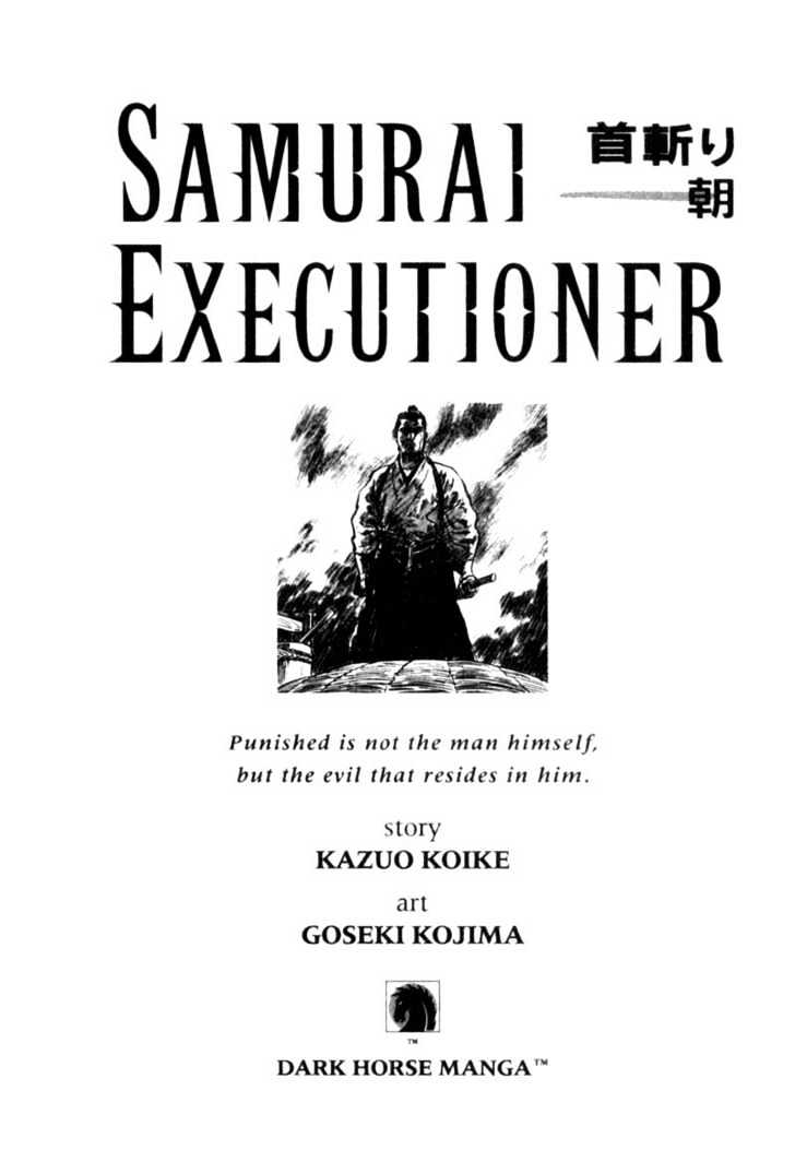 Samurai Executioner Chapter 16 #3