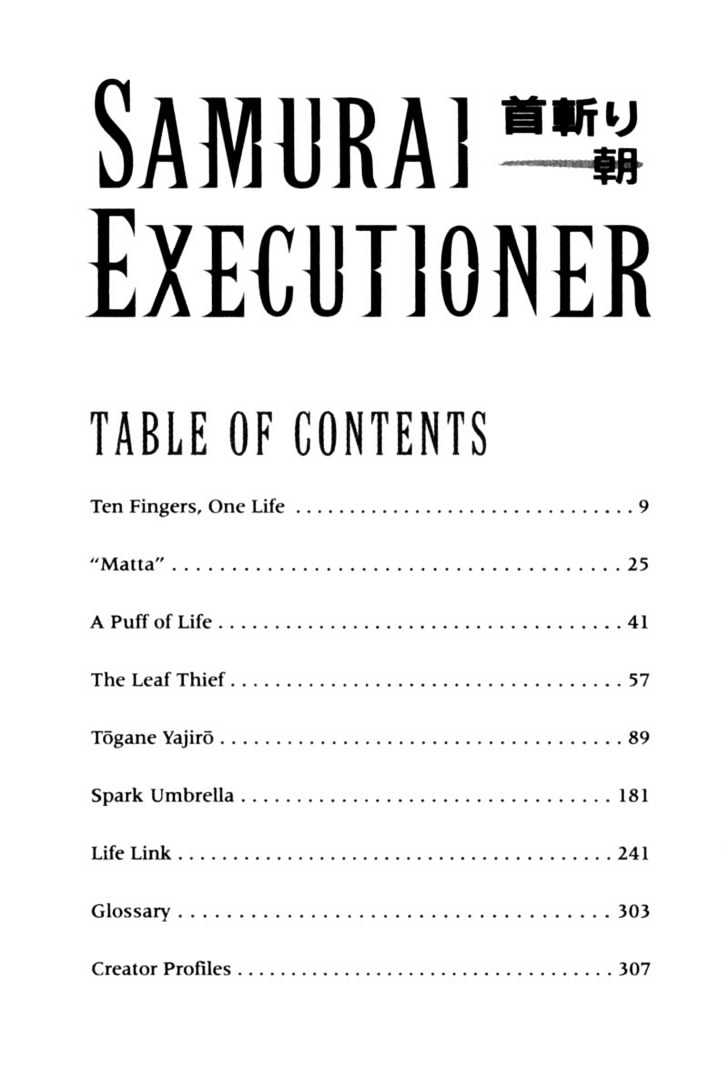 Samurai Executioner Chapter 16 #7