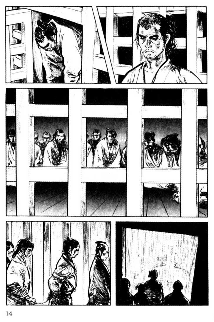 Samurai Executioner Chapter 16 #14
