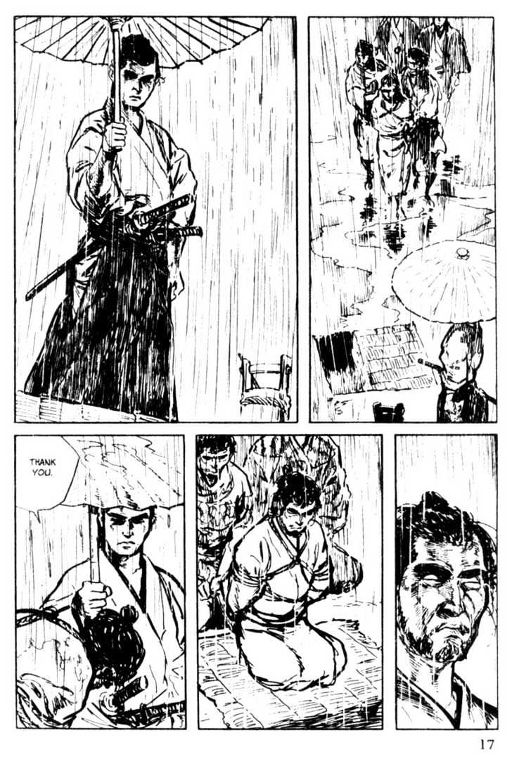 Samurai Executioner Chapter 16 #17