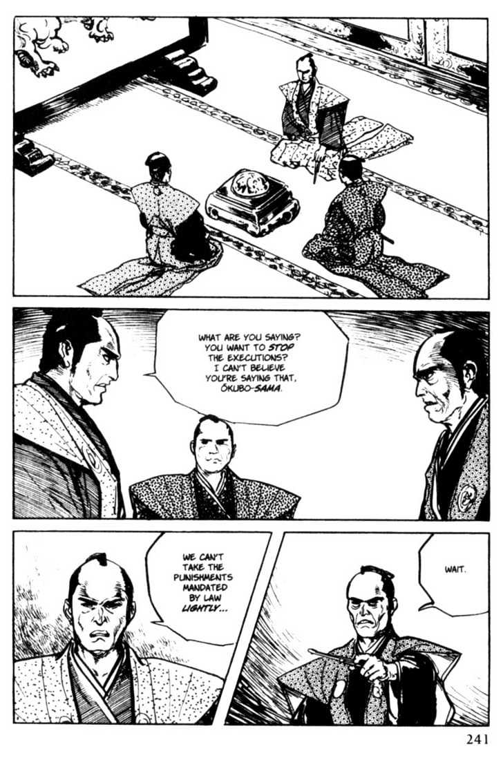 Samurai Executioner Chapter 15 #3