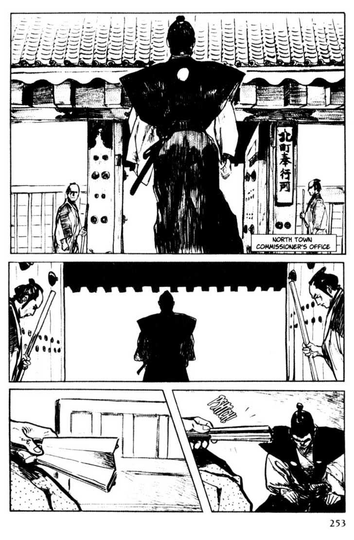 Samurai Executioner Chapter 15 #14