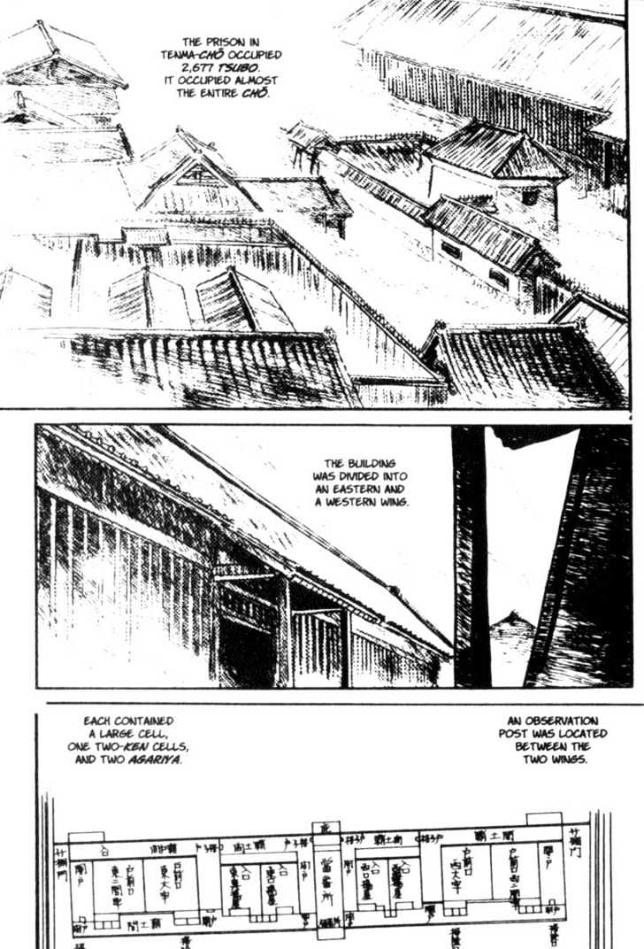 Samurai Executioner Chapter 15 #43