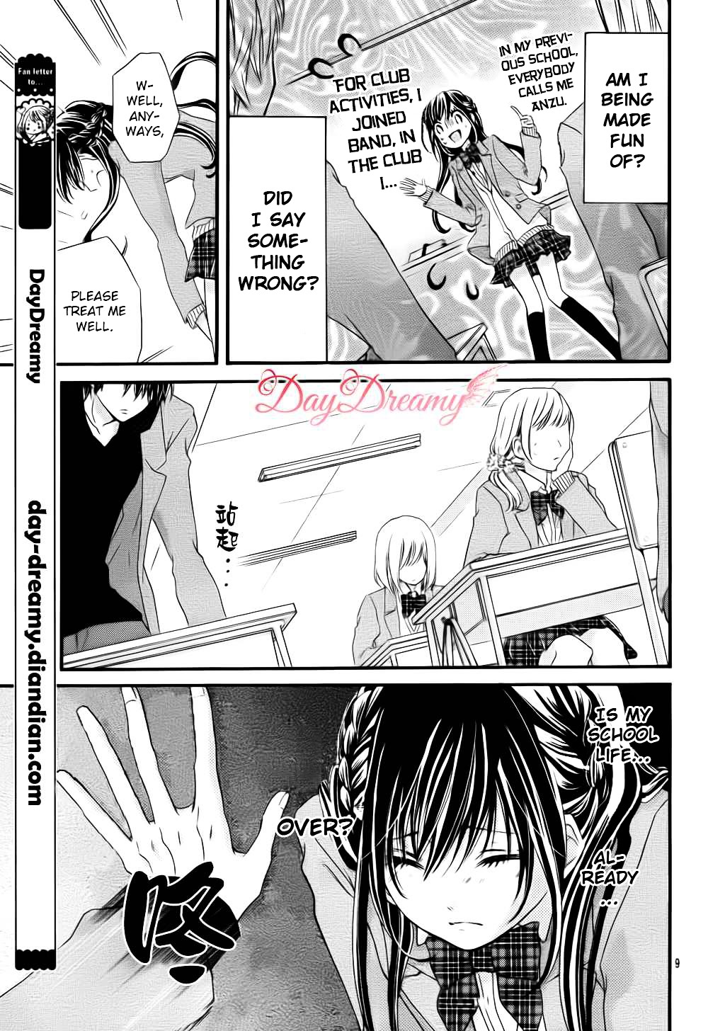 Shirokuro-Kun To Anzu-Chan. Chapter 1 #10