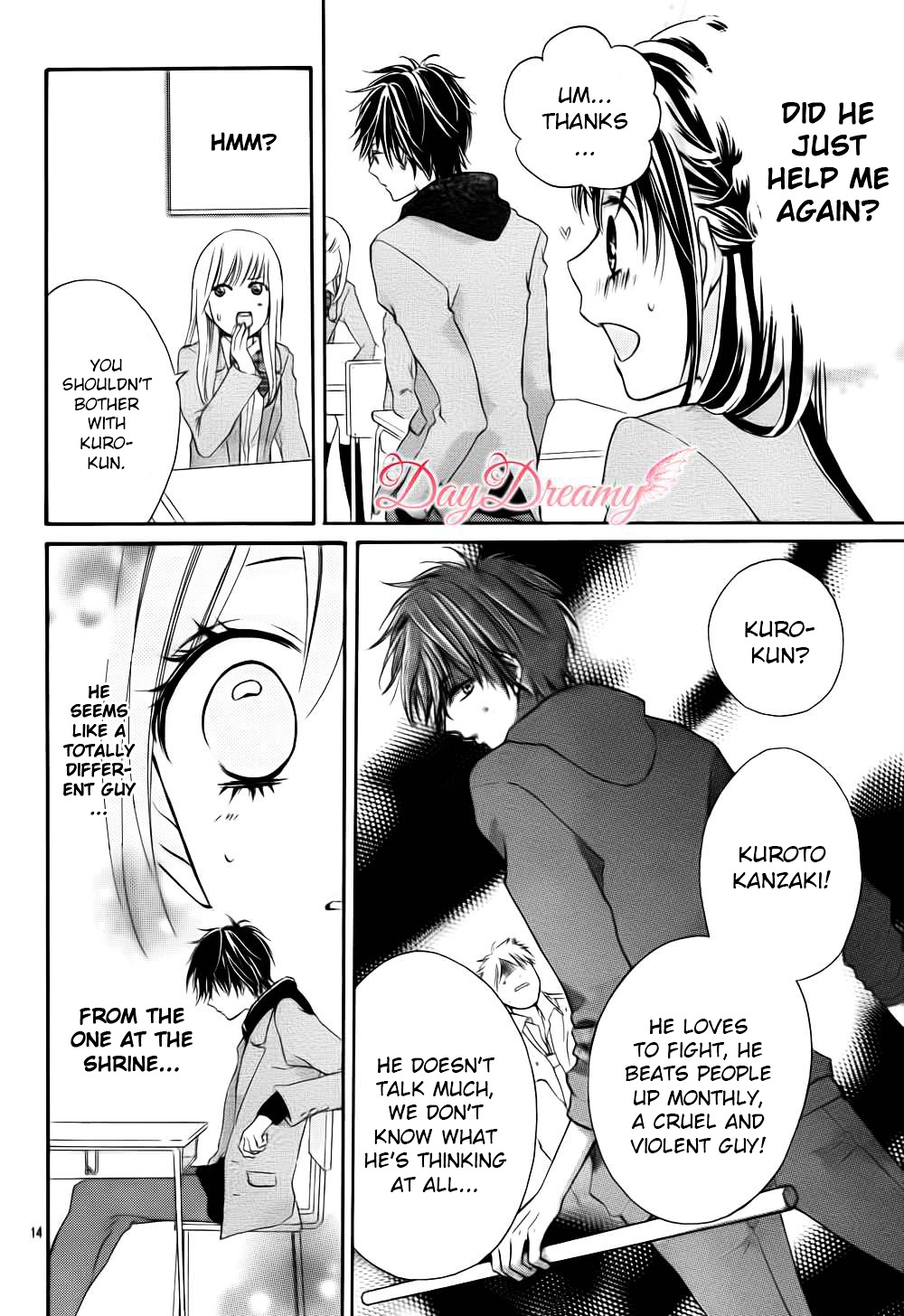 Shirokuro-Kun To Anzu-Chan. Chapter 1 #15