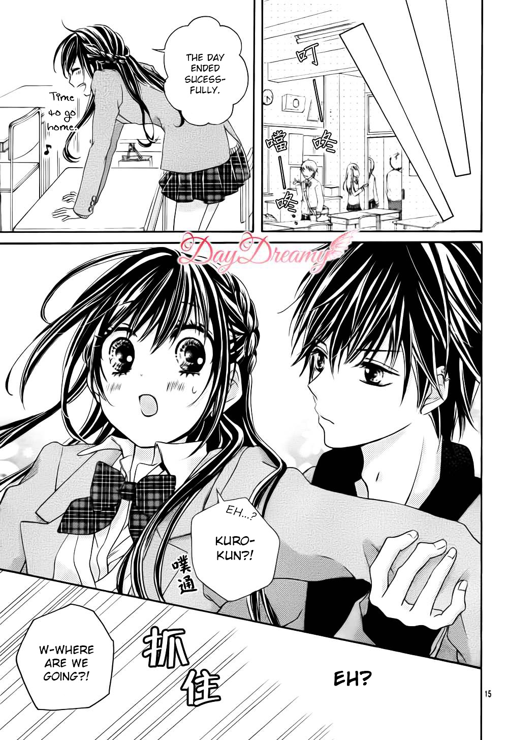 Shirokuro-Kun To Anzu-Chan. Chapter 1 #16