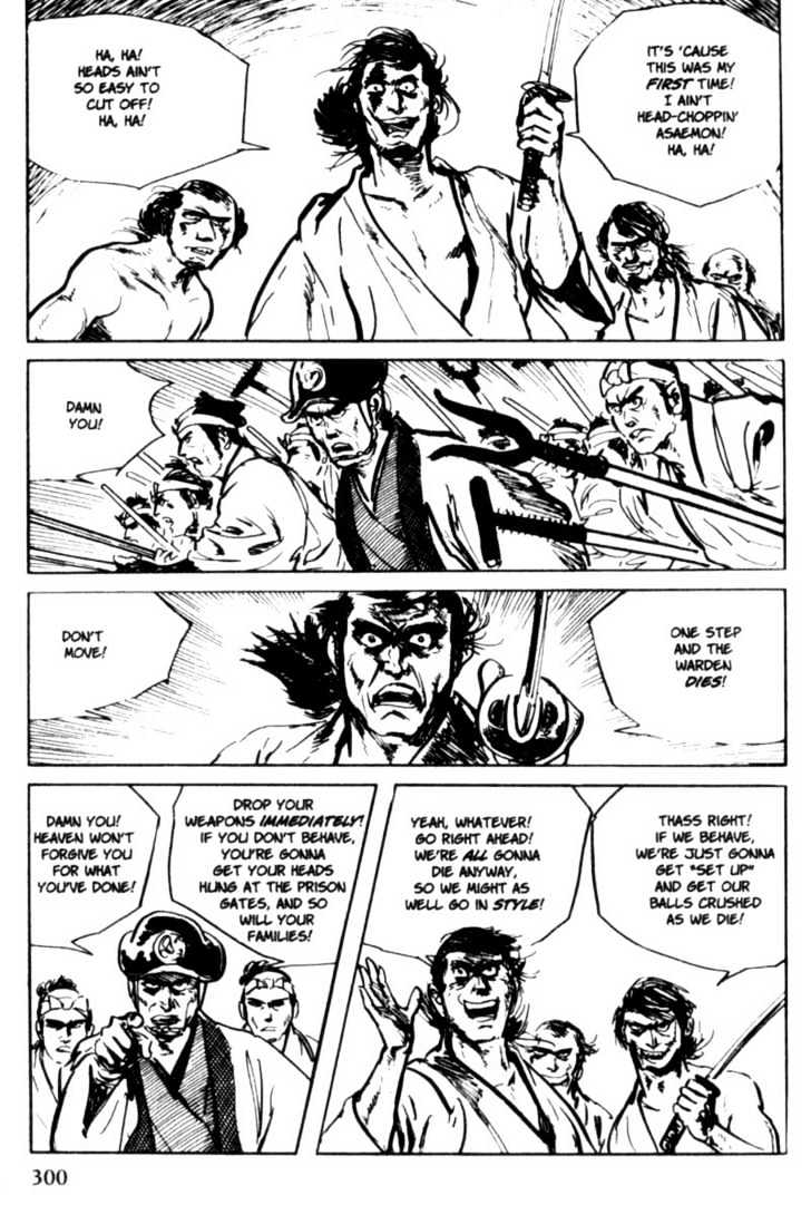 Samurai Executioner Chapter 15 #59