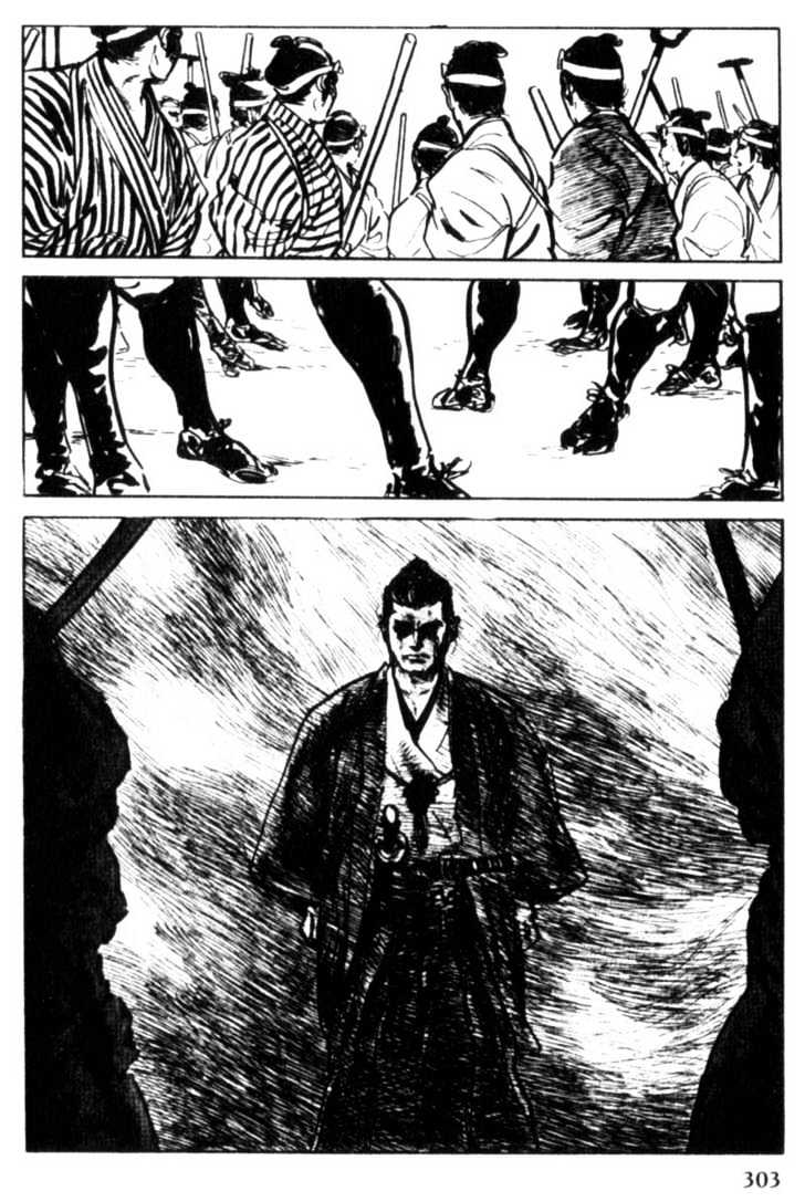 Samurai Executioner Chapter 15 #62