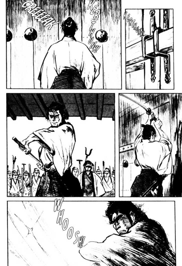 Samurai Executioner Chapter 15 #65