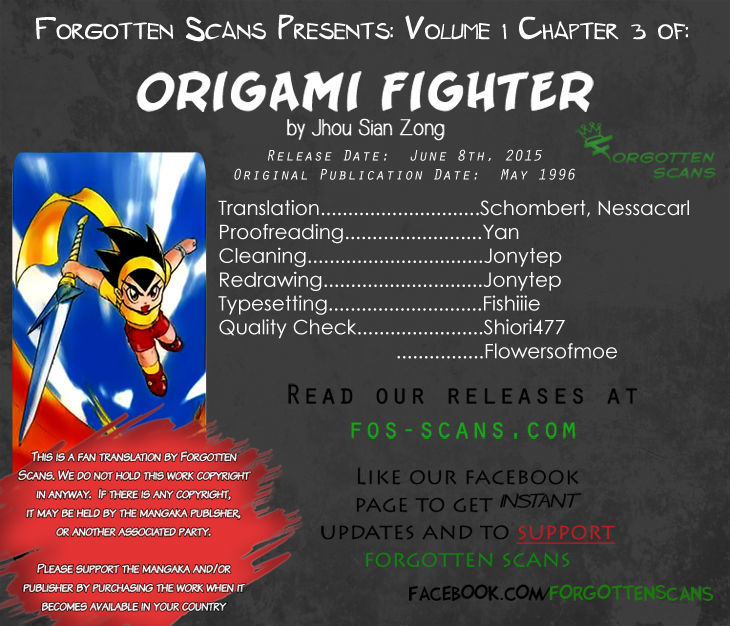 Origami Fighter Chapter 3 #1