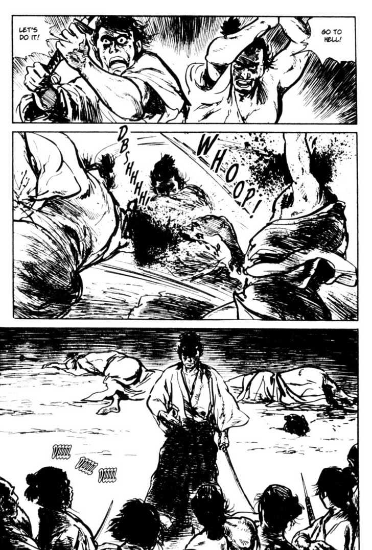 Samurai Executioner Chapter 15 #68