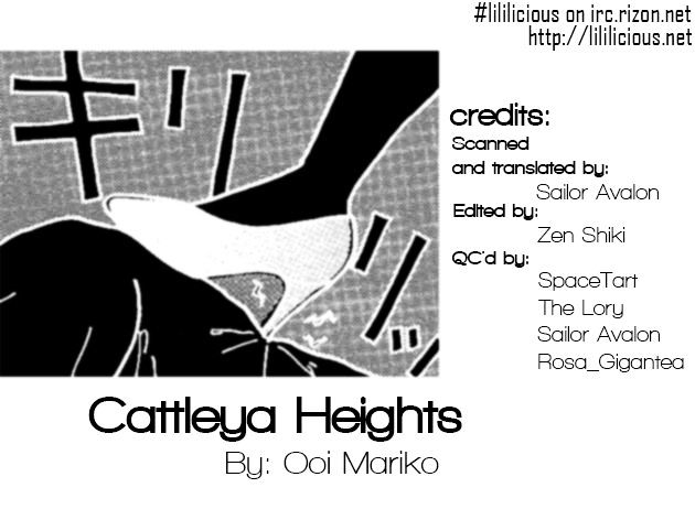 Cattleya Heights Chapter 7 #4
