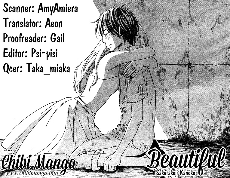 Beautiful Chapter 0 #1