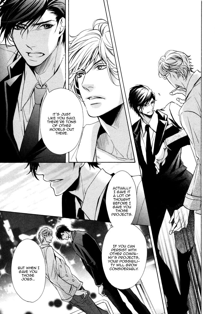 Dokusen Kenrisho Chapter 1 #33