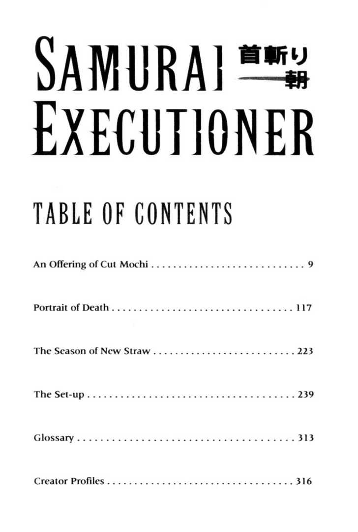 Samurai Executioner Chapter 12 #7