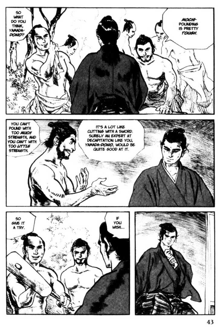 Samurai Executioner Chapter 12 #42