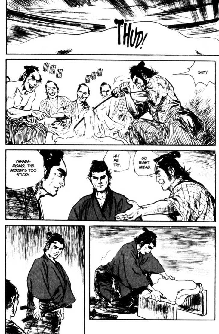 Samurai Executioner Chapter 12 #51