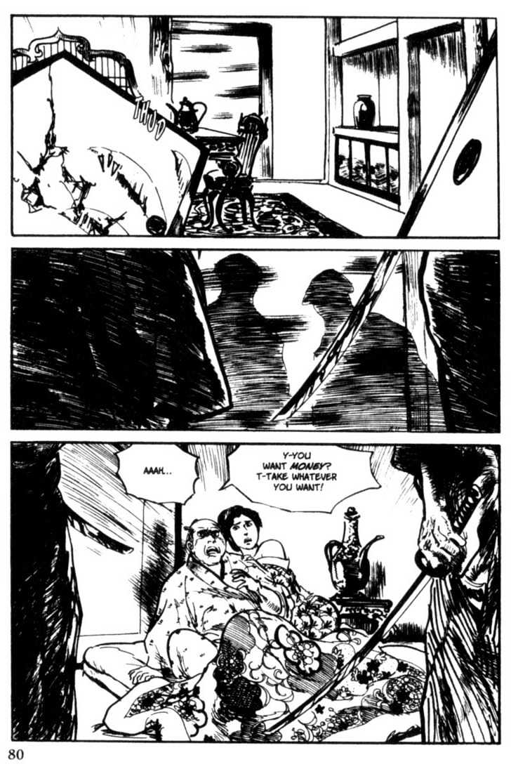 Samurai Executioner Chapter 12 #78