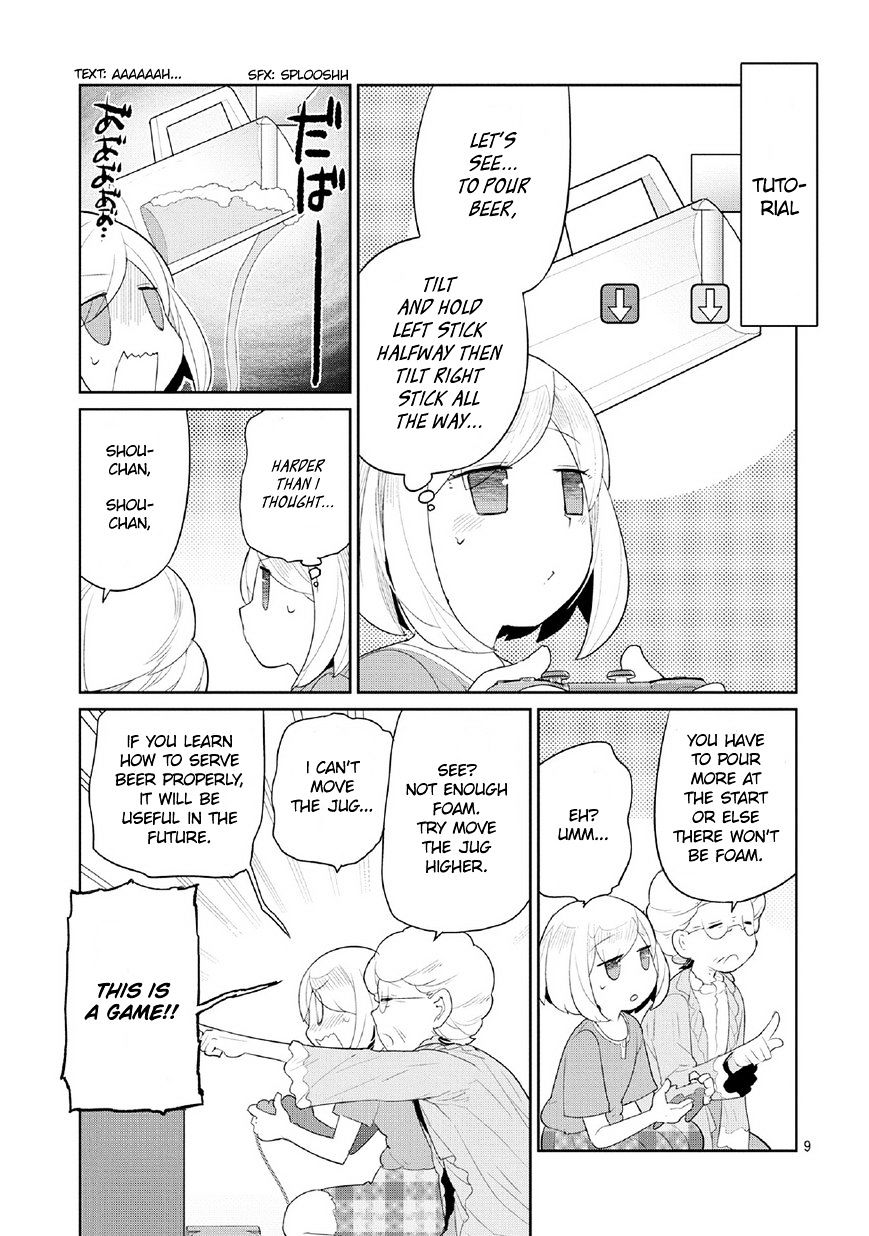 Obaa-Chan To Game Chapter 3 #9