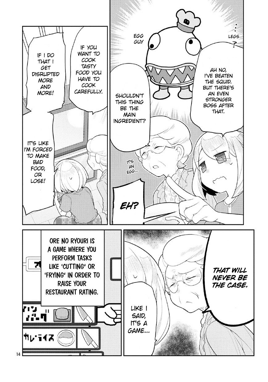 Obaa-Chan To Game Chapter 3 #14