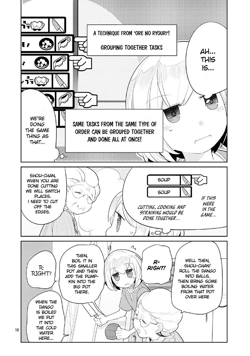 Obaa-Chan To Game Chapter 3 #18