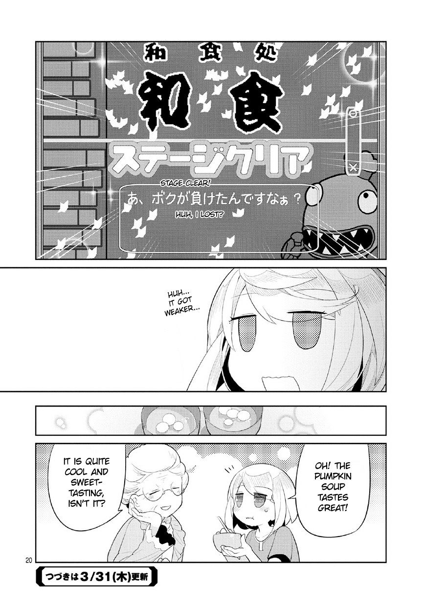 Obaa-Chan To Game Chapter 3 #20
