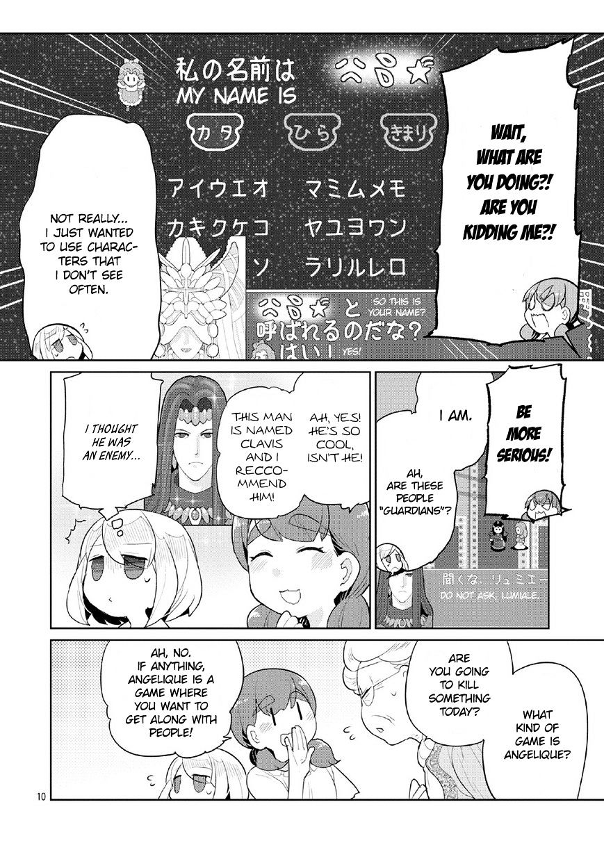 Obaa-Chan To Game Chapter 4 #10