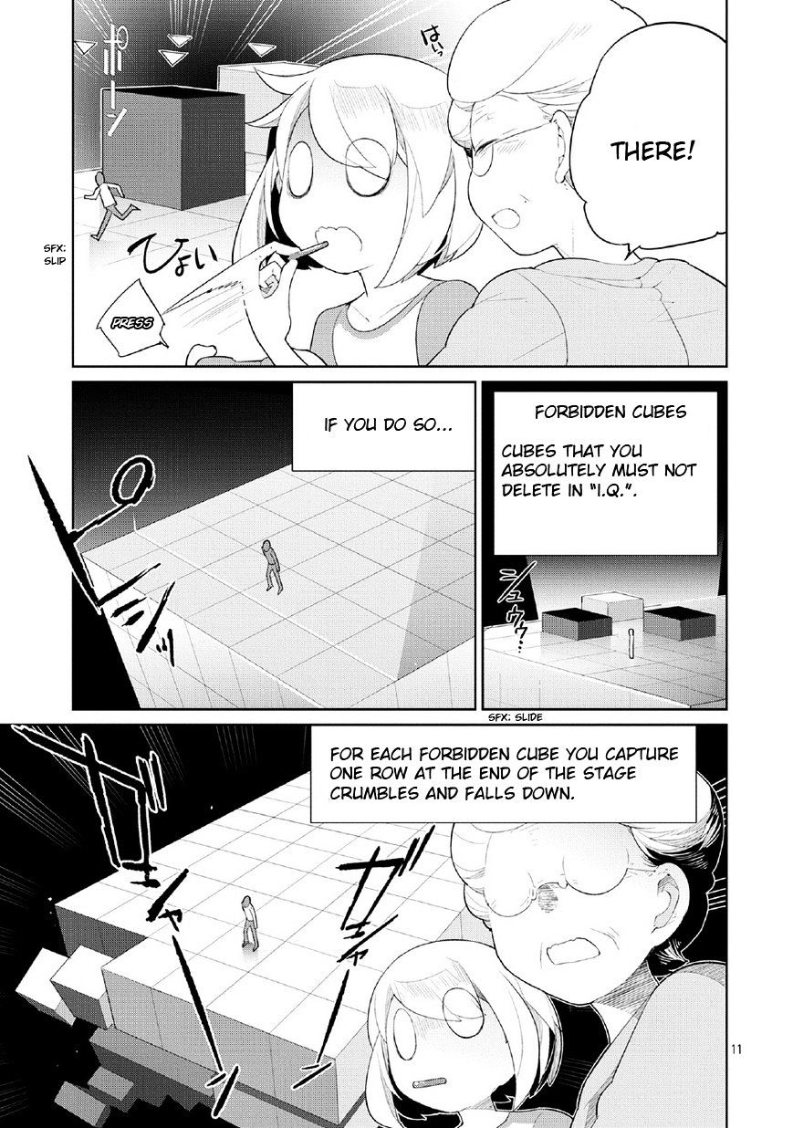 Obaa-Chan To Game Chapter 2 #11