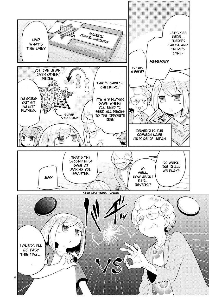 Obaa-Chan To Game Chapter 0 #4