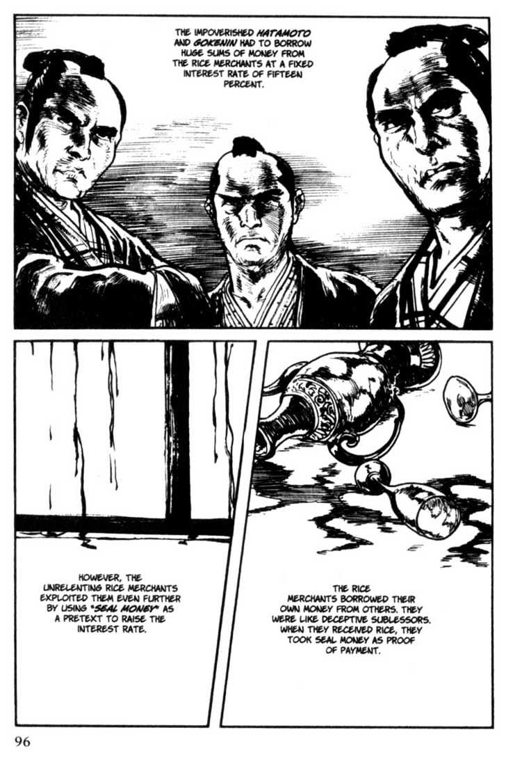 Samurai Executioner Chapter 12 #94