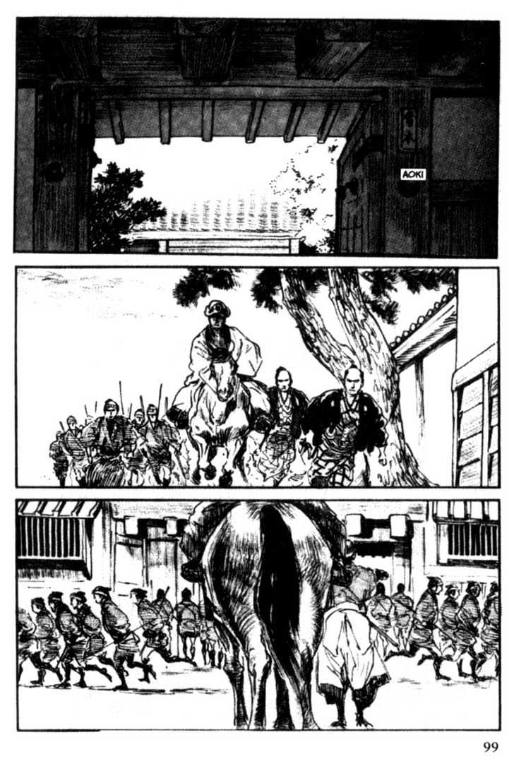 Samurai Executioner Chapter 12 #97